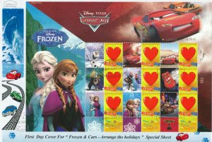 ISRAEL 2015 DISNEY THE MOVIE FROZEN WITH PIXAR CARS STAMP SHEET FDC TYPE 2 