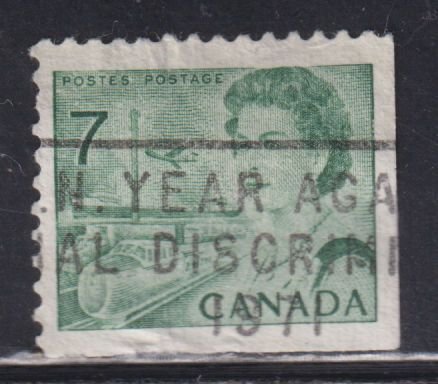 Canada 543 Transportation 7¢ 1971