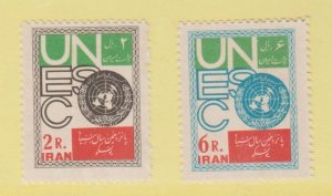 Iran Scott #1202-1203 Stamp - Mint NH Set