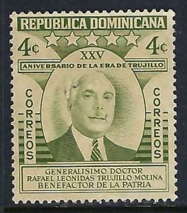 Dominican Republic 463 VFU T784-5