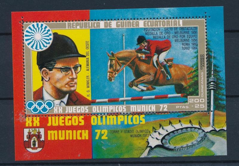 [44686] Equatorial Guinea 1972 Olympic games Munich Equestrian Horse MNH Sheet