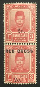 MOMEN: MALAYA TRENGGANU SG #19g RED CROSS OMITTED MINT OG H £450 LOT #61320