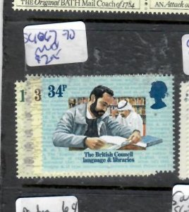 GREAT BRITAIN SC 1067-1070      MNH P0325A H