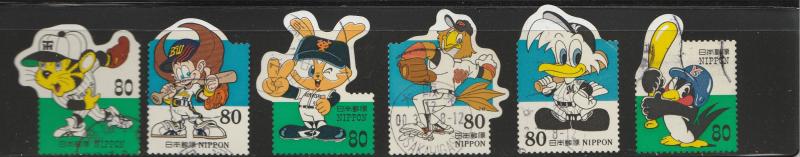 Small Collection Of 71 Stamps From Japan Used