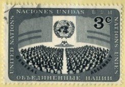 United Nations, - SC #45 - USED - 1956 - Item UNNY190