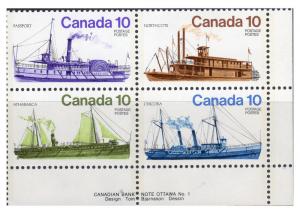 CANADA 703a MNH VF Block Inland Vessels