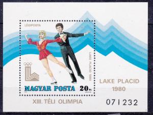 Hungary C416 MNH 1979 Winter Olympics Sheet