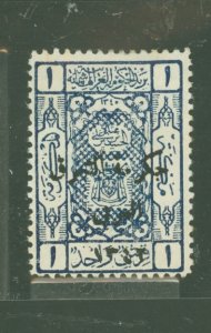 Jordan #116v  Single