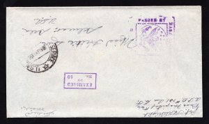 SOLDIERS MAIL US ARMY APO 731 WWI AEF BASE HOSPITAL #66 CENSOR 1918 POSTAL COVER