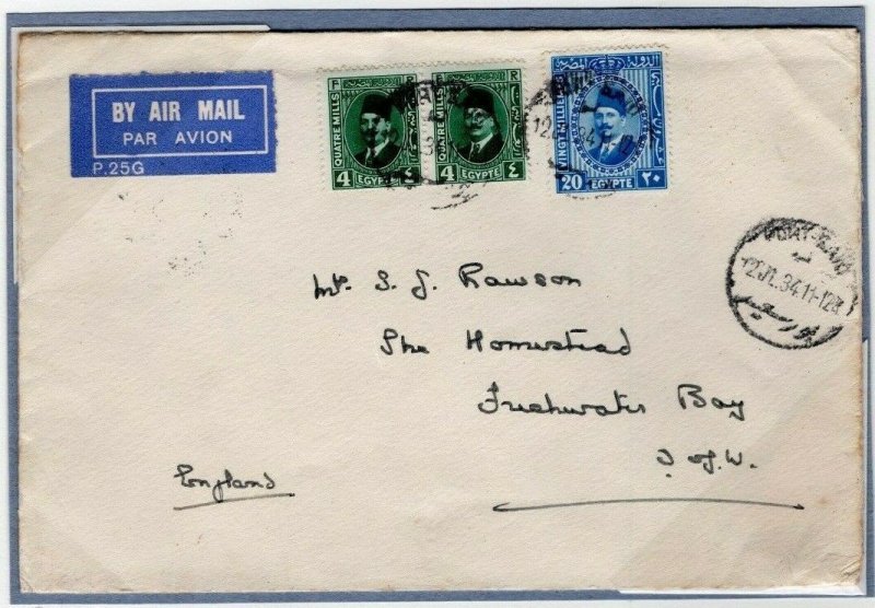 EGYPT Cover Air Mail Port Said ADVERT CACHET GB 1934{samwells-covers}EP402