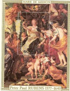 Central African Republic 322 CTO .