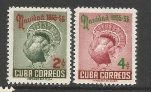 CUBA 547-48 MOG CHRISTMAS M1244-2