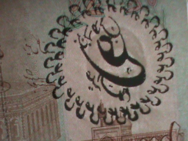 ​IRAN-1992-CAT#143-CENTRAL BANK OF IRAN1000 RIALS- UNCIRCULATED VF-LAST ONE