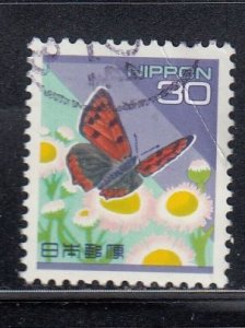 Japan 1995-98 Used Definitive Set Birds Insects 30Y   Sc# 2477