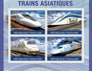 Togo - Asian Trains - 4 Stamp  Sheet 20H-144