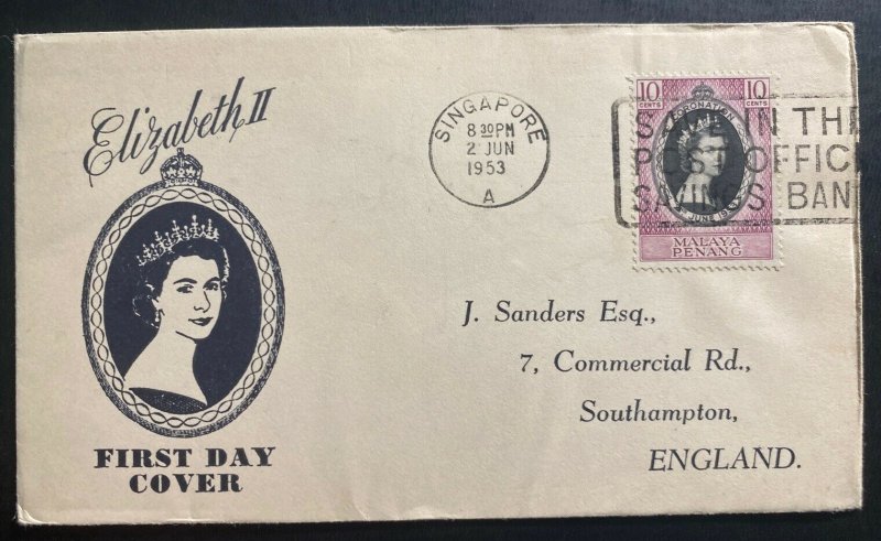 1953 Singapore Malaya first day cover FDC Queen Elizabeth II Coronation QE To UK 