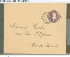 Brazil  1894, 20r Violet Wrapper, Used from Capitol