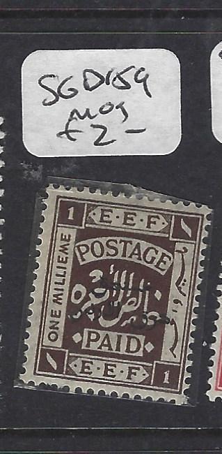 JORDAN  (P1701B)  POSTAGE DUE SG D 159    MOG