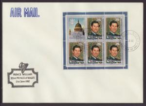 Niue 340-342 Prince William Birth S/3 U/A FDC