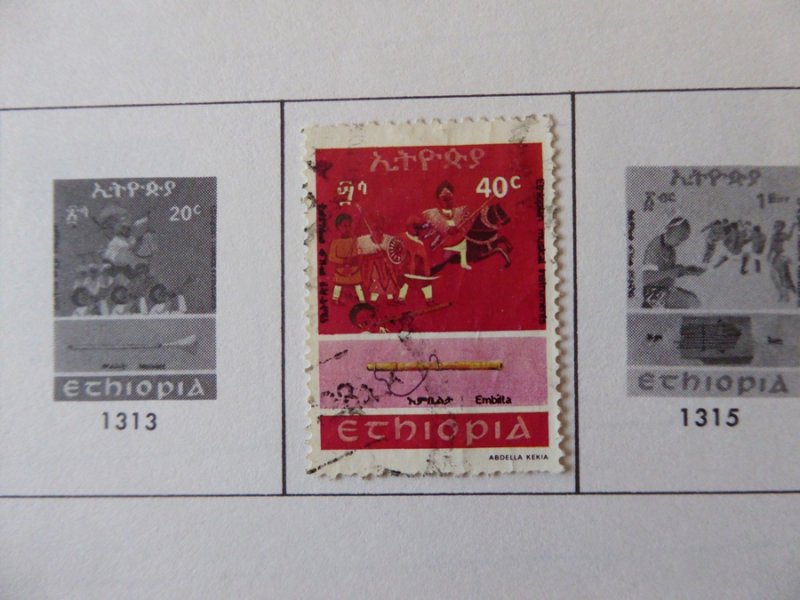 Ethiopia 1966-1993 Stamp Collection on Album Pages