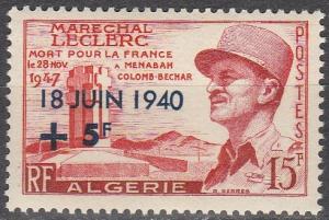 Algeria #B90  MNH F-VF CV $2.50 (V766)