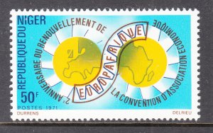 Niger 243 MNH VF