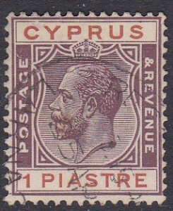 Cyprus Sc #94 Used