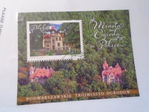 Poland  #  4061 used