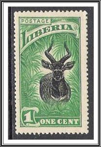 Liberia #163 Antelope NG