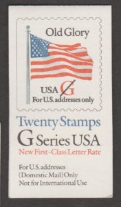 U.S. Scott #2885a - BK223 Flag Stamp - Mint NH Booklet