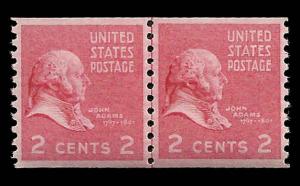 # 841 MINT NEVER HINGED JOHN ADAMS XF+