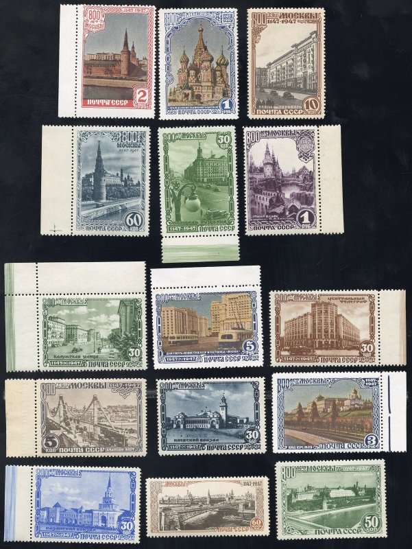 Russia Stamps # 1132-46 MNH XF Scott Value $70.00