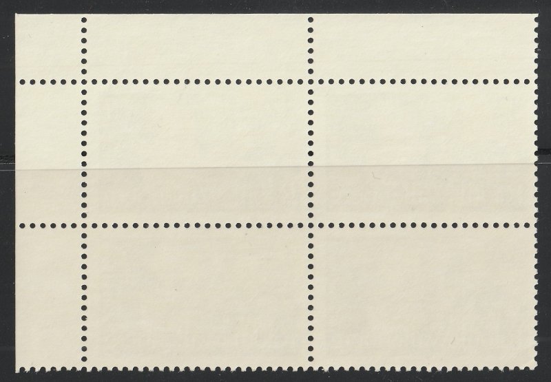 USA,  Scott#3135,  mint, never, hinged, plate block of four, plane, Wallenberg