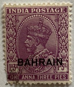 Bahrain #5 Used Single L21