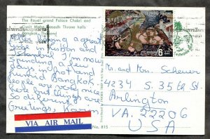 h221 - THAILAND 1975 Airmail Postcard to USA. Bangkok