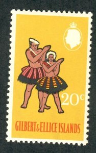 Gilbert and Ellice Islands #144 MNH single