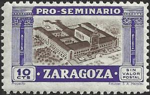 ZARAGOZA SPAIN UNIDENTIFIED BOX ITEM