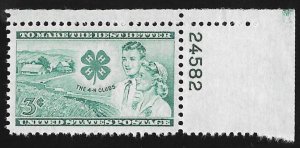 1005 3 cents 4-H Clubs Stamp mint OG NH EGRADED VF 83