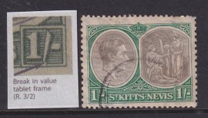 St. Kitts-Nevis, SG 75a, used (thin) Break in Value Tablet Frame variety