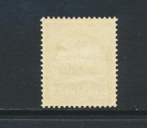 TOGO 1914, 1d ON5pf, VF MLH SG#H13 CAT£160 $210 (SEE BELOW)