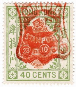 (I.B) Hong Kong Revenue : Stamp Duty 40c (1939)