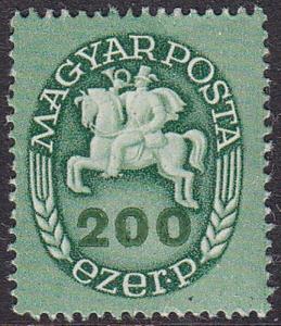 Hungary 1946 SG913 UHM
