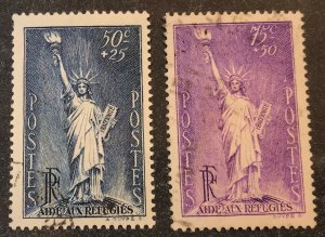 France B44-5 used SCV $15.00 Priced to Sell! 