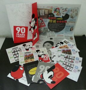 Malaysia Disney 90 Years Mickey Cartoon 2018 FDC (folder set) MNH *official