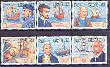 Laos 1983 Explorers & Their Ships complete perf set o...