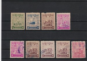 nicaragua 1937 u.p.u  stamps ref r11551