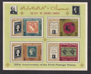 AJMAN SC# 43a VF MNH 1965