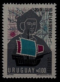 Uruguay 912 MNH Hispanic stamp day SCV1.60