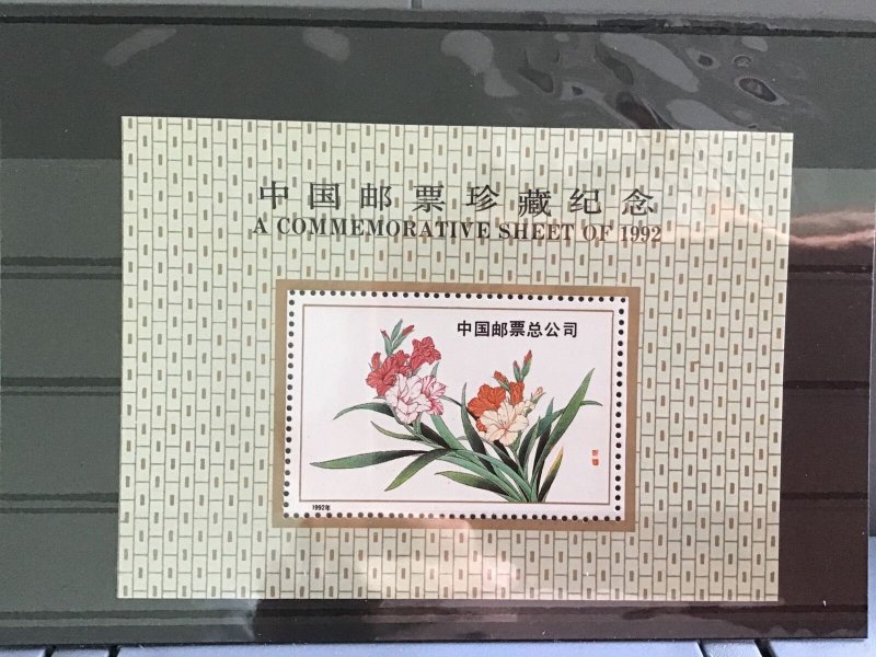 Asían Floral mint never hinged  stamp  sheet    R29863