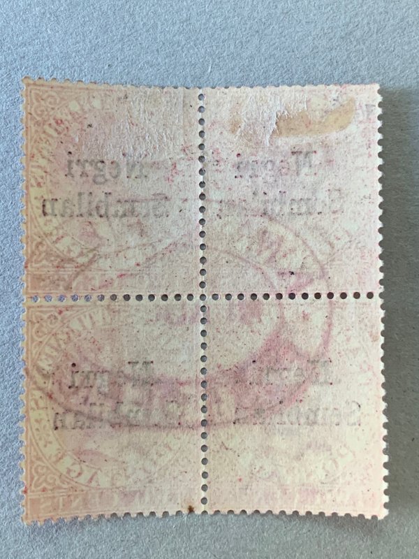 Malaya Negri Sembilan showpiece 1891 block KWALA PILAH 1893 cancel.Scott 1, SG 1